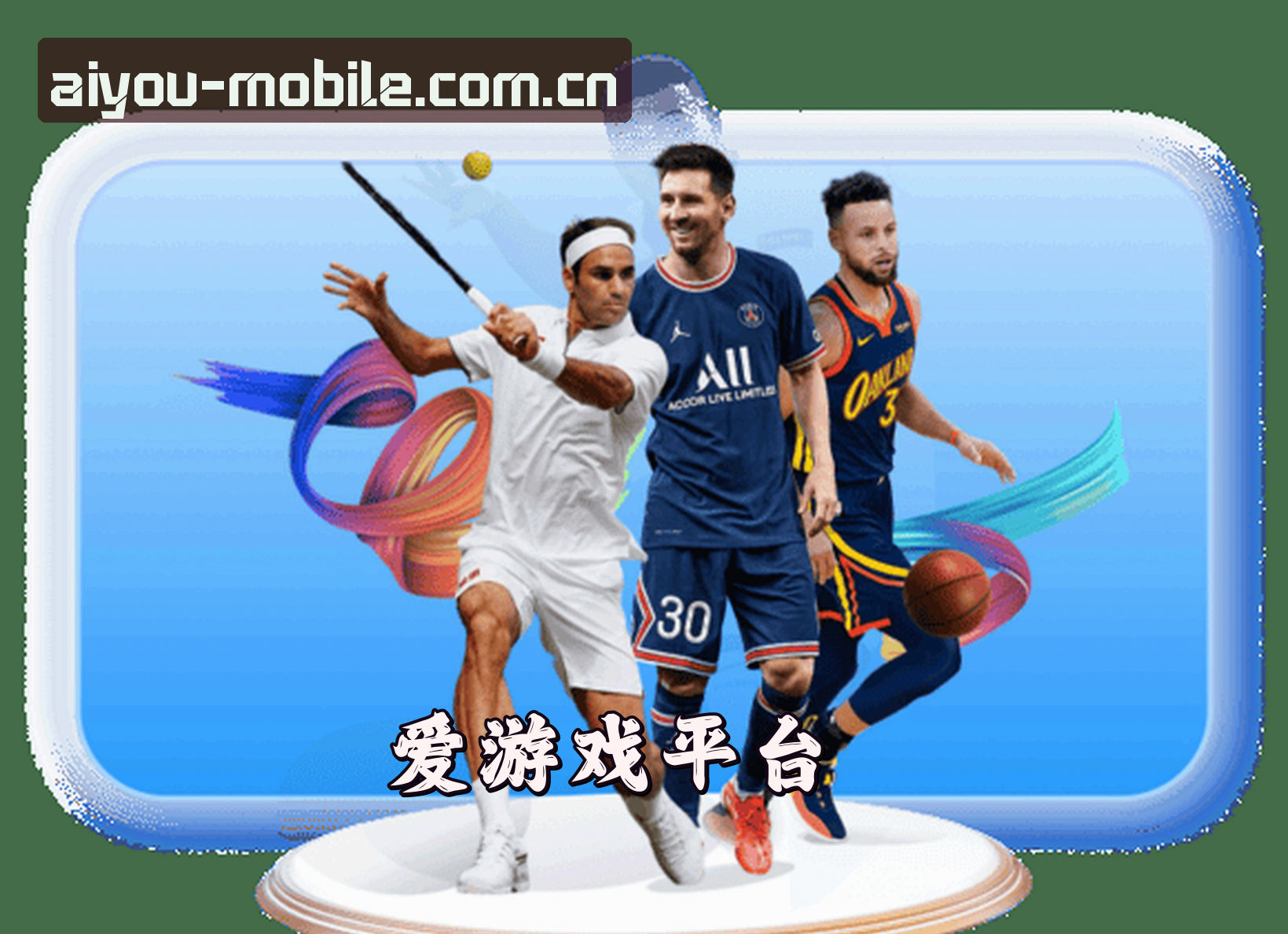 关于我们关于我们